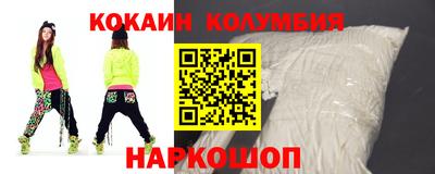 не бодяженный Аргун