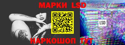 COCAINE Апрелевка