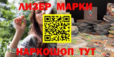 COCAINE Апрелевка