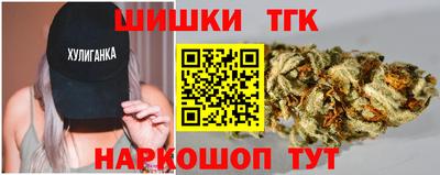 COCAINE Апрелевка