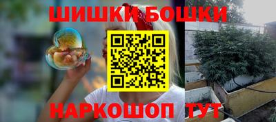 тгк Апшеронск