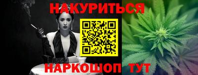 COCAINE Апрелевка
