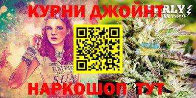 COCAINE Апрелевка