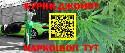 COCAINE Апрелевка
