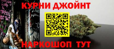 COCAINE Апрелевка