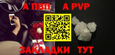 не бодяженный Аргун