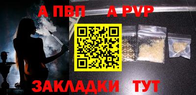 не бодяженный Аргун