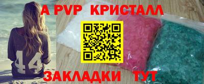 не бодяженный Аргун