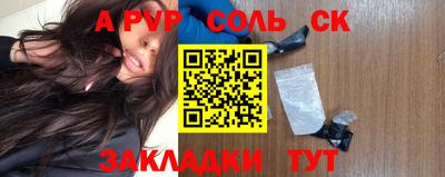 не бодяженный Аргун