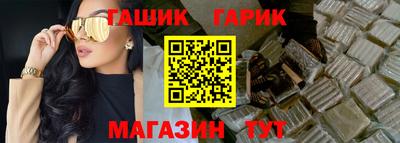 не бодяженный Аргун