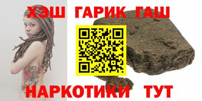 не бодяженный Аргун