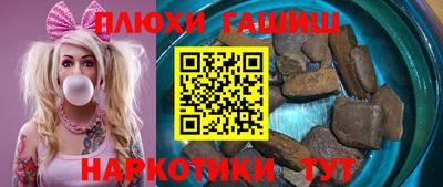 PSILOCYBIN Чебоксары