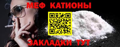 не бодяженный Аргун