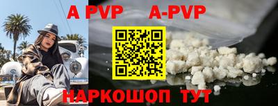не бодяженный Аргун