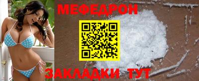 не бодяженный Аргун